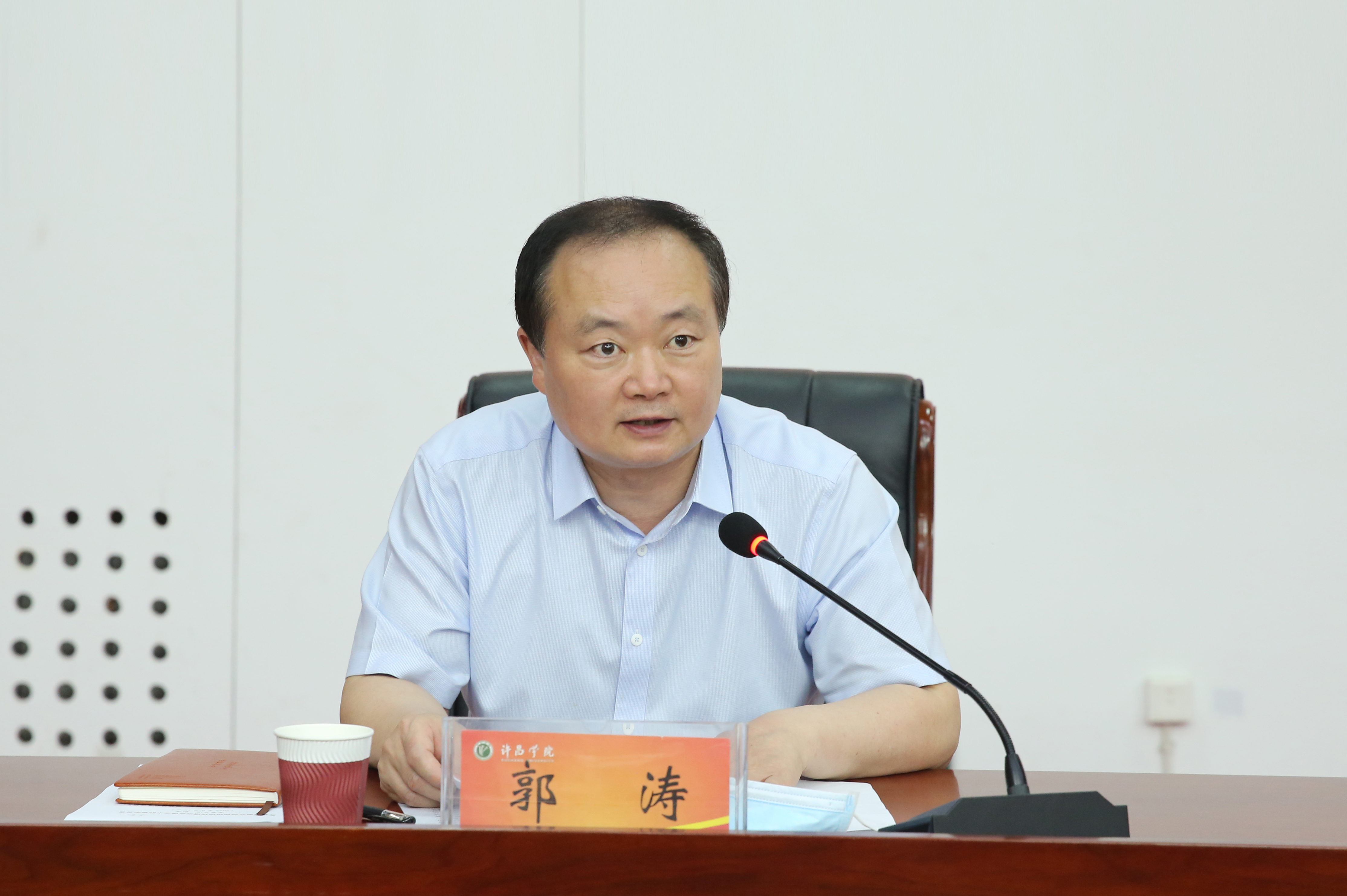 省委第九巡视组巡视许昌学院党委情况反馈会召开