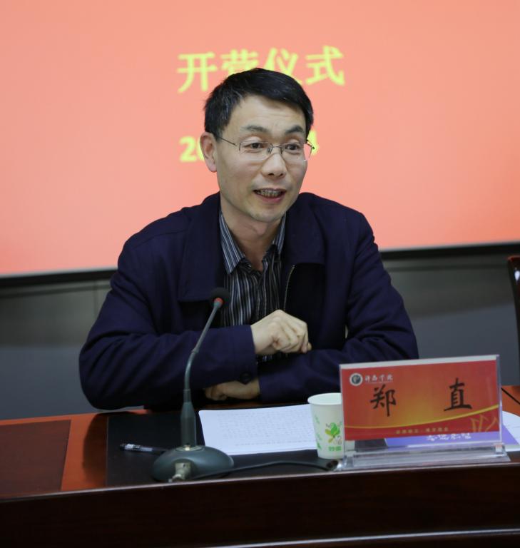 上海理工大学教务管理系统_上海理工大学教务管理系统_上海理工大学教务管理系统
