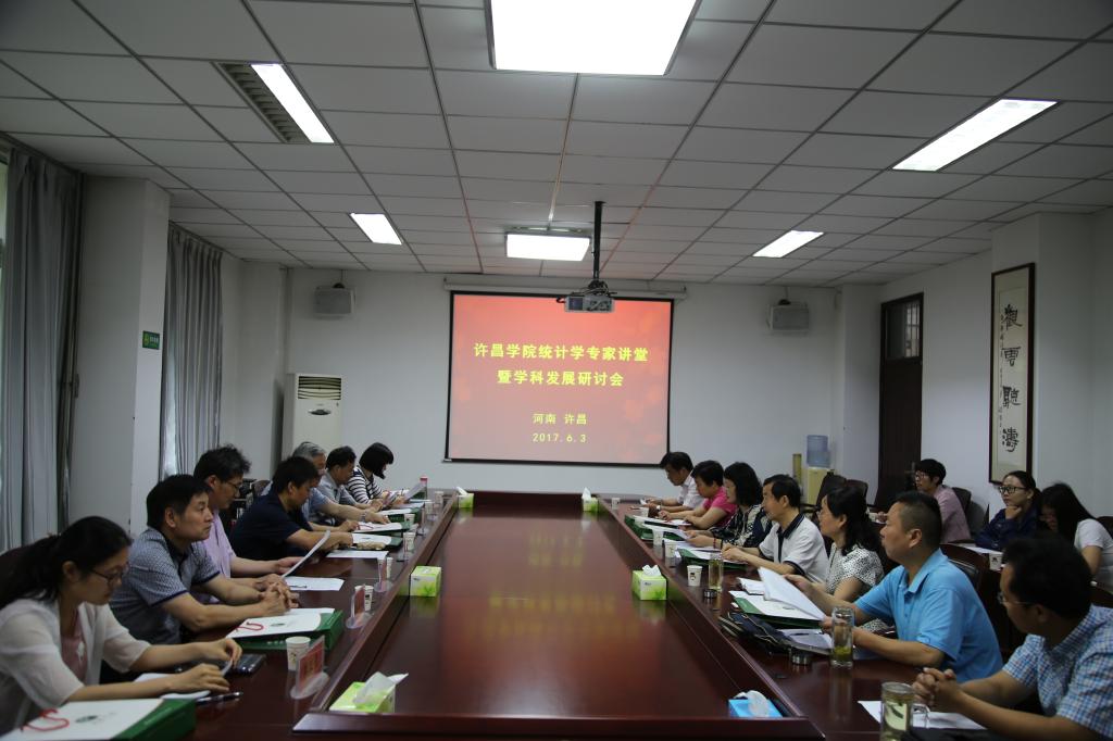 庞善老总_老总办公室(2)