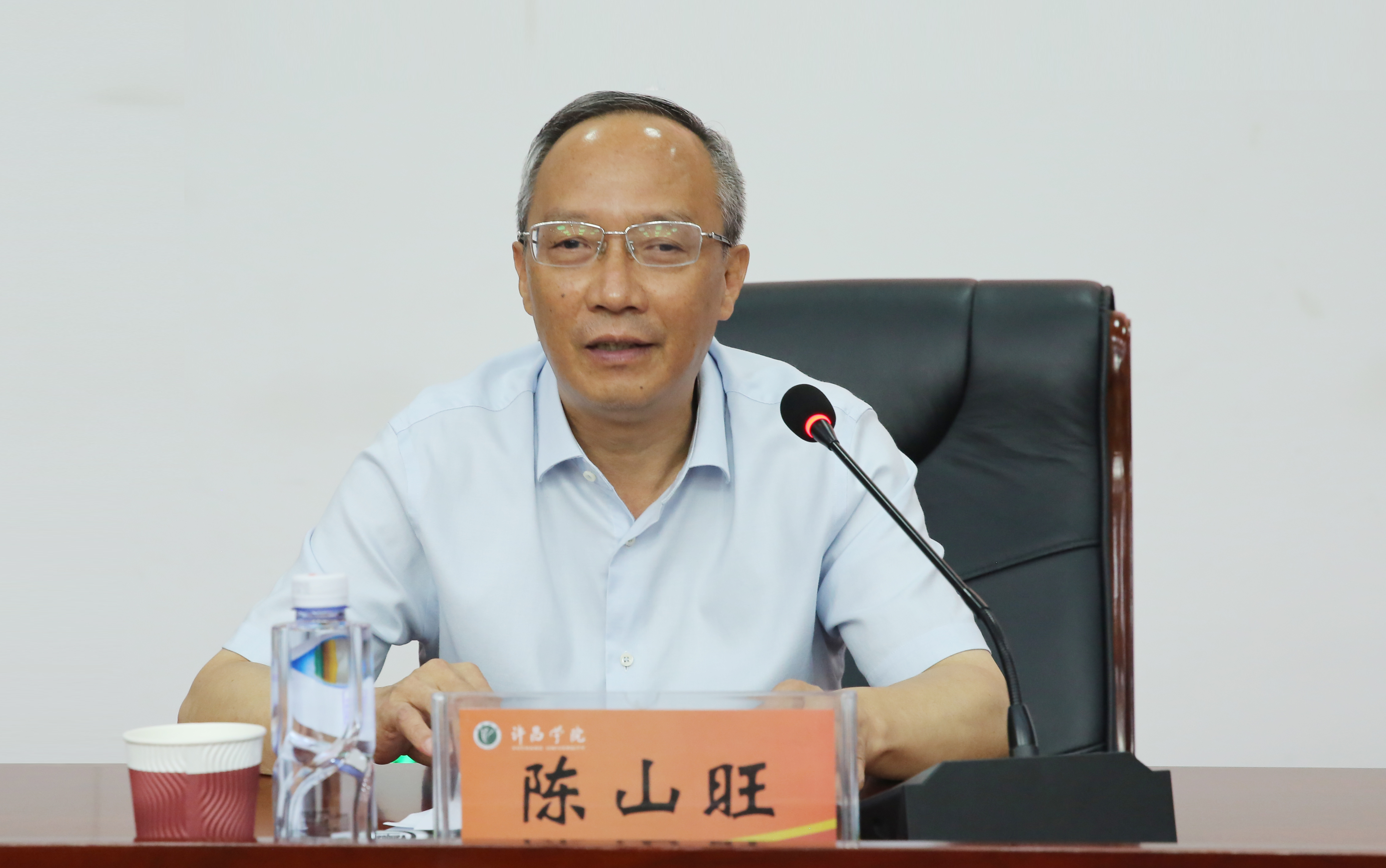 我校召开许昌学院原党委书记,院长经济责任审计进点会-许昌学院官方网