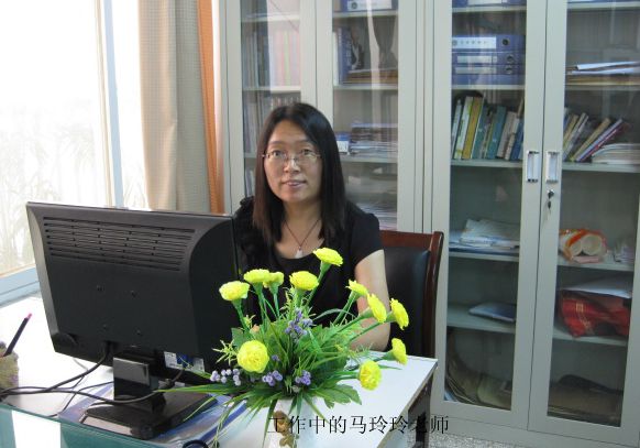 20o3年,刚从山东大学毕业的马玲玲,来到许昌学院成为一名英语公共课