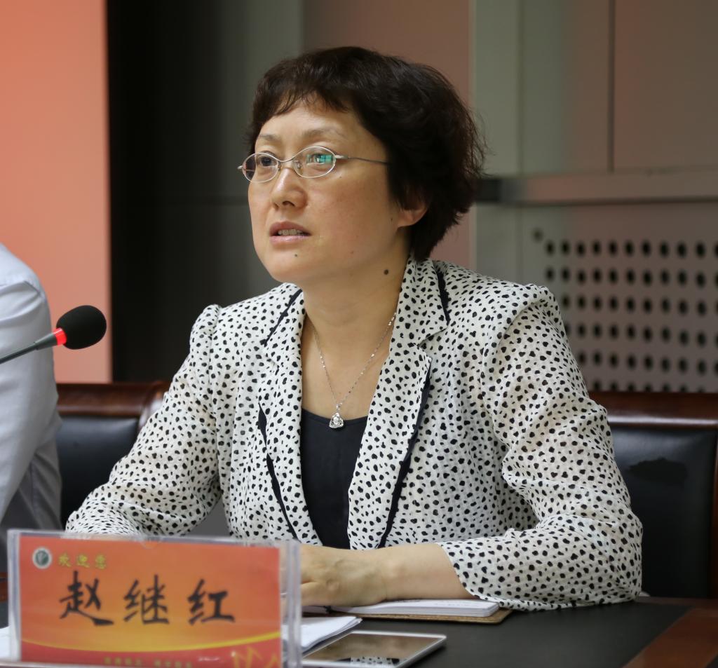 省委对我校领导班子作重大调整