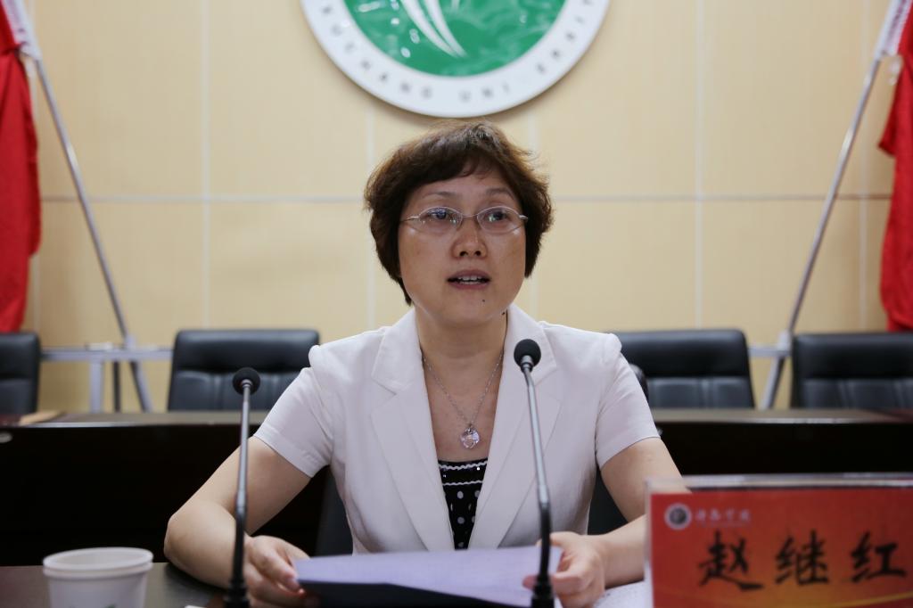 我校召开2015年教学工作研讨会-许昌学院官方网站