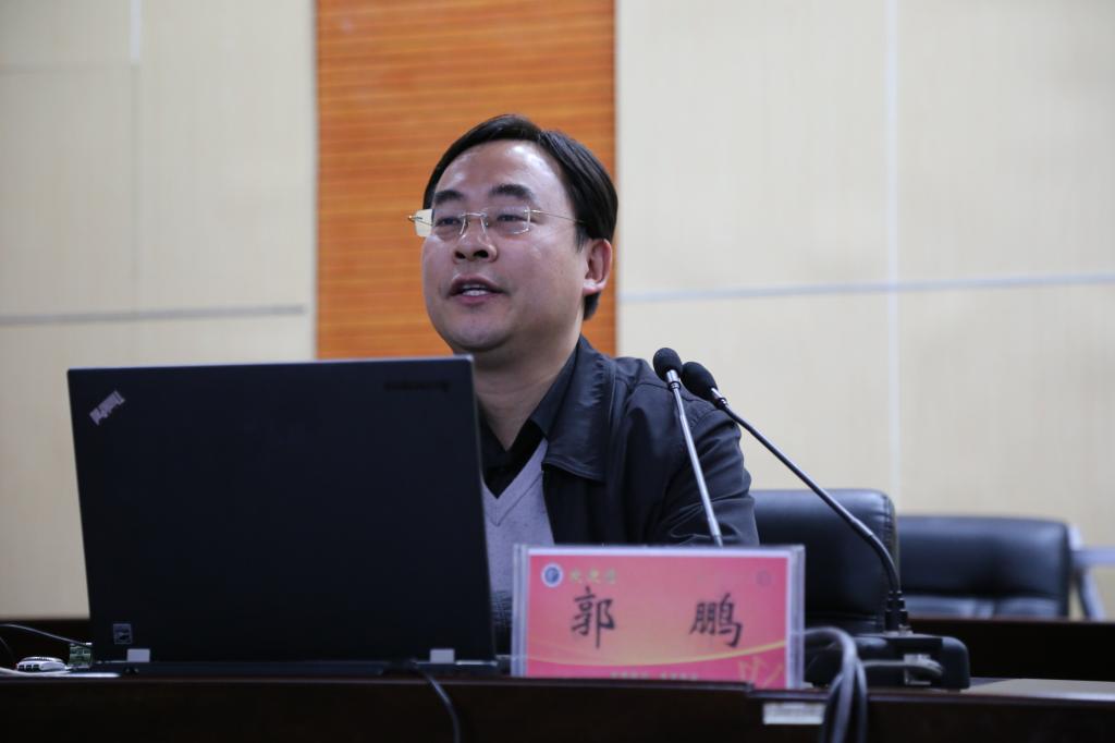 焦作市委常委修武县县委书记郭鹏博士应邀为师生作专题报告