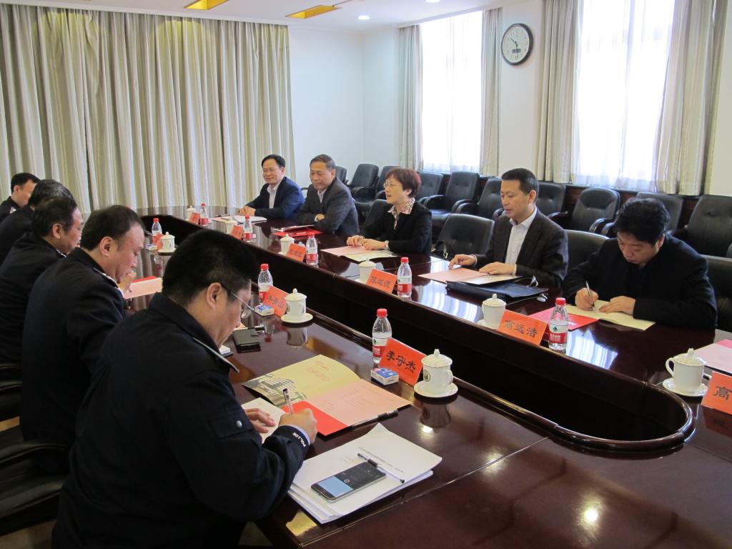 与中国刑警学院领导座谈