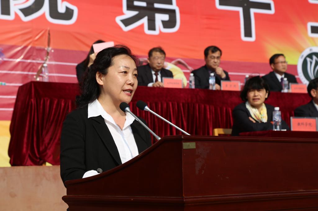 副院长黄怡俐致开幕辞