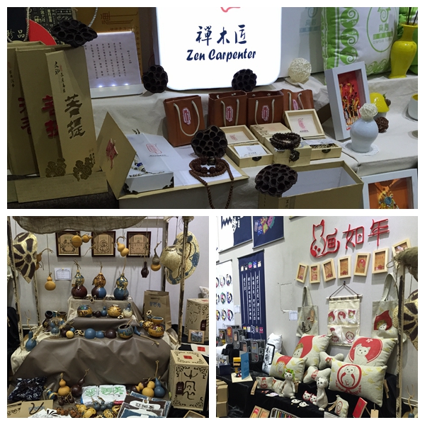 琳琅满目的作品