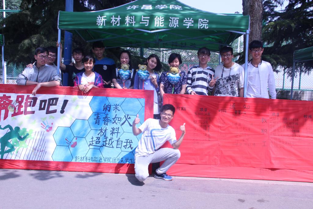 7.院部大本营的风景