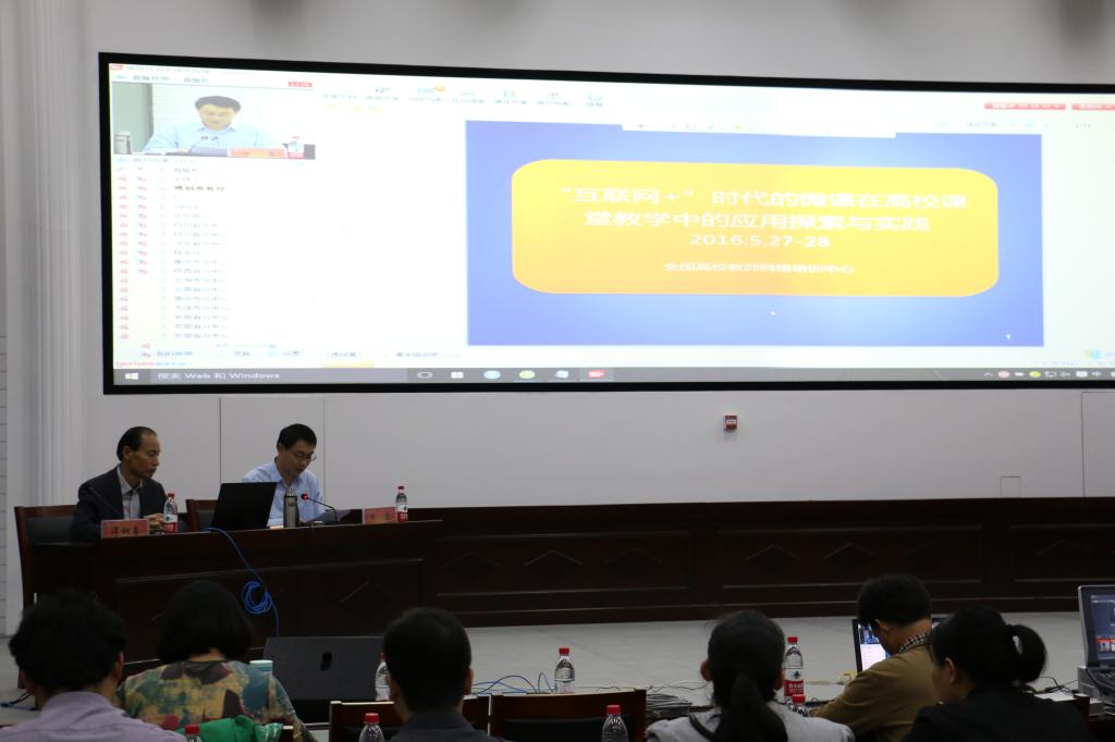 郑直副院长开班致辞