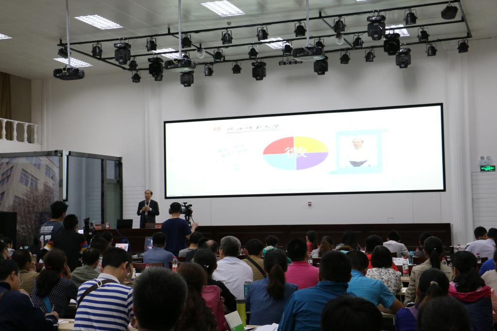 专家教授经验分享