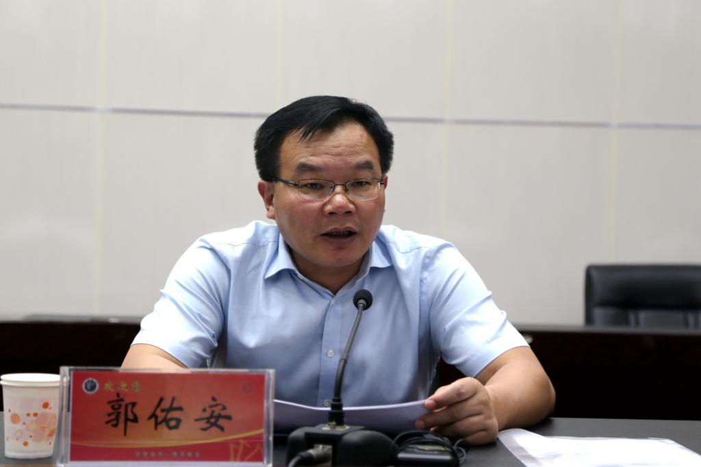 省委巡视办副主任郭佑安在动员会上讲话